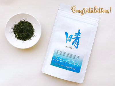 日本茶AWARD2023で「晴-HARERU-」が審査員奨励賞を受賞しました。